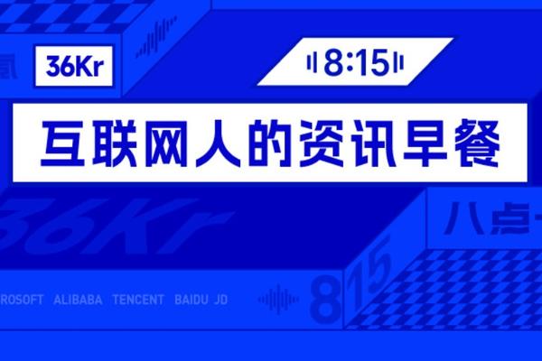 聚焦2026世界杯，深度解读全球热门体育赛事。 - 天天盈球