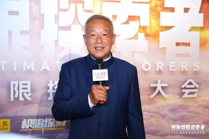2026世界杯前瞻：各强队备战分析 - 天天盈球
